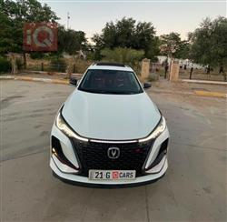 Changan CS75 Plus